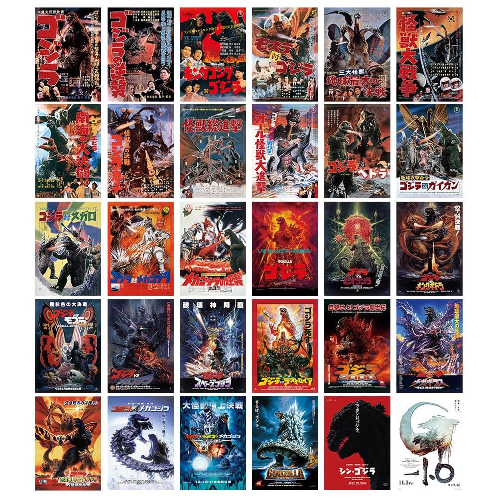 一番くじ ゴジラ 70th C賞 歴代ポスター 全30種 コンプリート 一番くじ ゴジラ 70th C賞 歴代ポスター 全30種 コンプリート - メルカリ