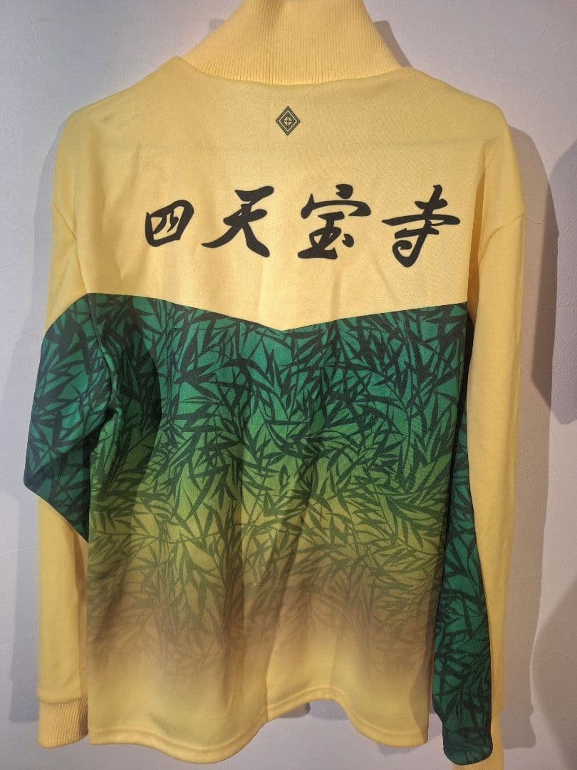 四天王寺ジャージ 刺繍入り 白石蔵ノ介 Mサイズ おてふぇす ※汚れあり