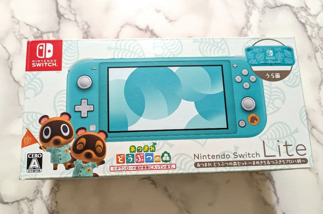 Nintendo Switch Lite ターコイズ あつまれどうぶつの森　美品 Nintendo Switch ※ターコイズ ※Nintendo Lite あつまれ どうぶつの森