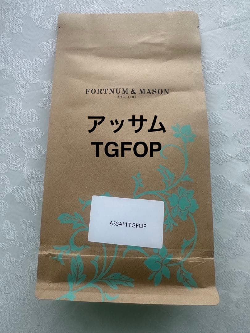 F＆M アルビオン、アッサムTGFOP125g、ラプサンスーチョン125g