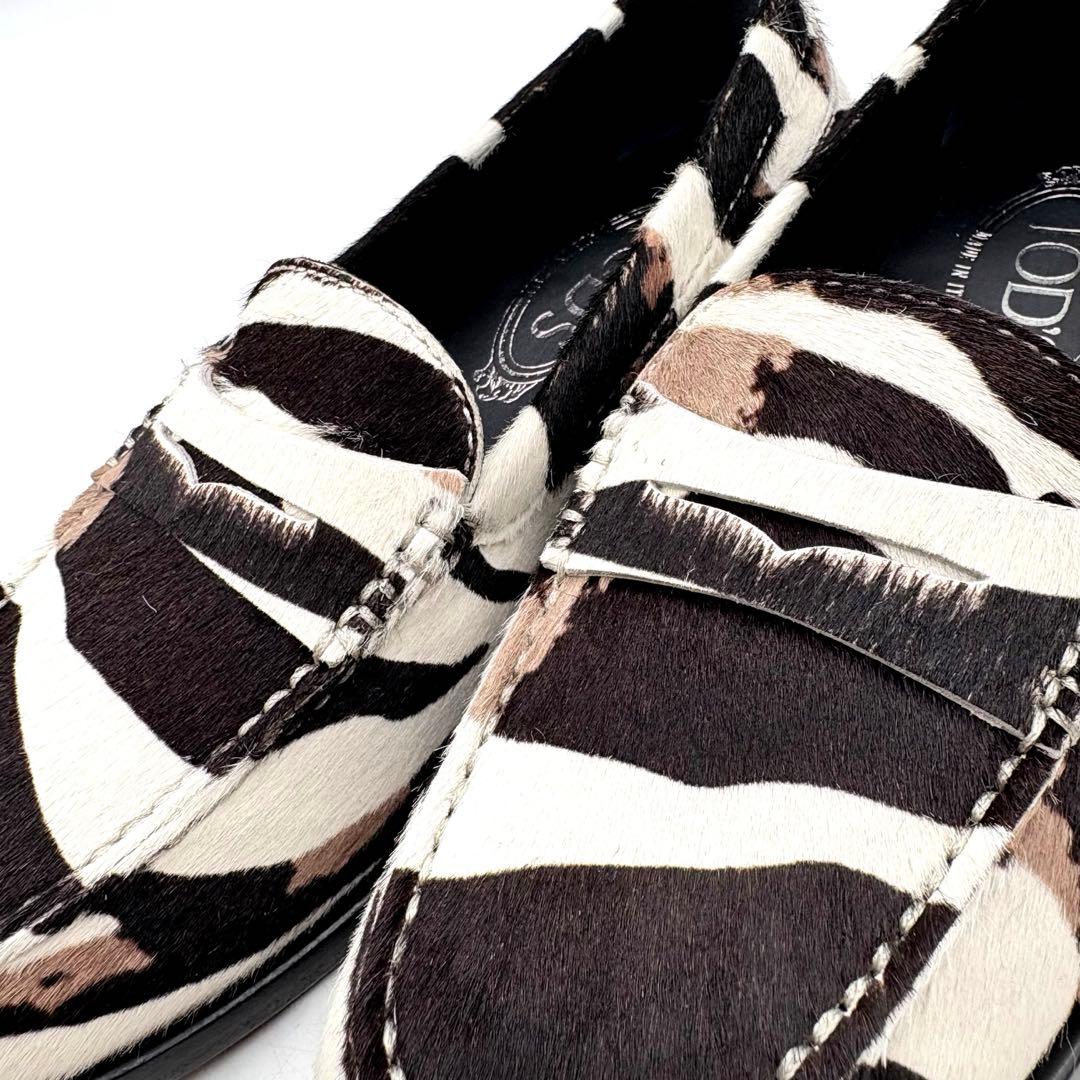 付属品あり✨ トッズ コインローファー ゼブラ柄 ハラコ 【35