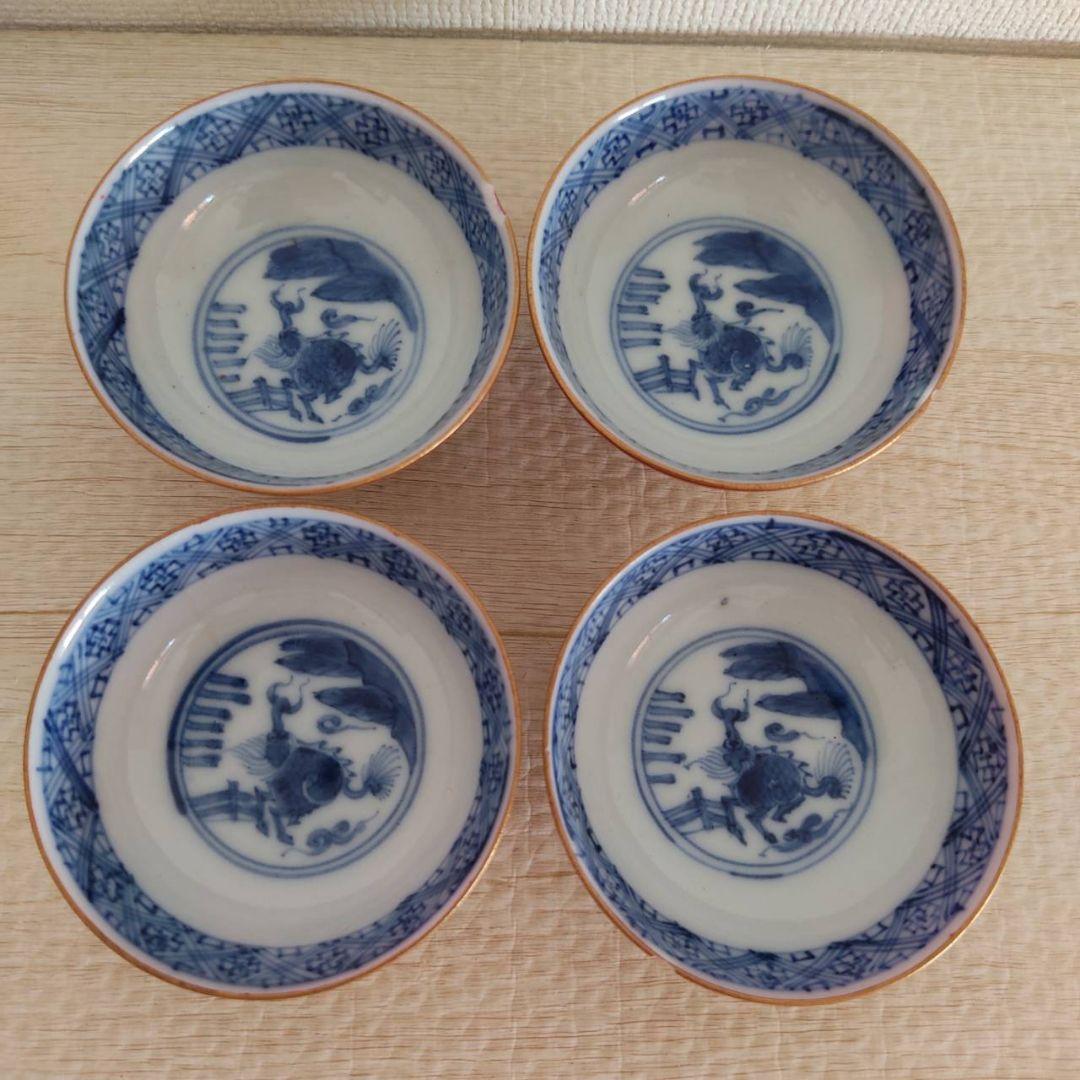 4個組 九谷 金襴手 魚 内染付 麒麟文 盃 煎茶碗 - メルカリ