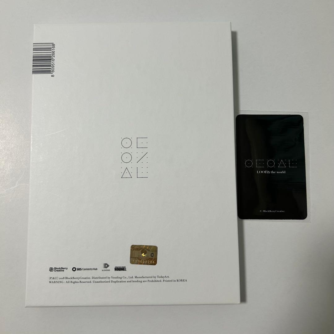 今月の少女 イダレソニョ loona アルバム ++ トレカ - メルカリ