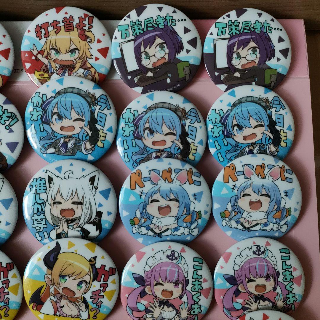 セット販売】ホロライブ 缶バッジ - メルカリ