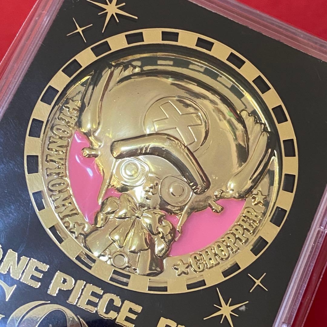 ワンピース フィルムゴールド メダル チョッパー - メルカリ