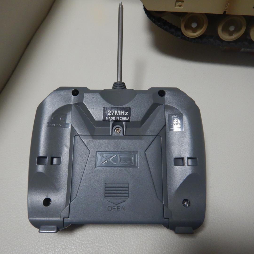 1/24 戦車 RC M1A2 Abrams エイブラムス XQ TOYS - メルカリ