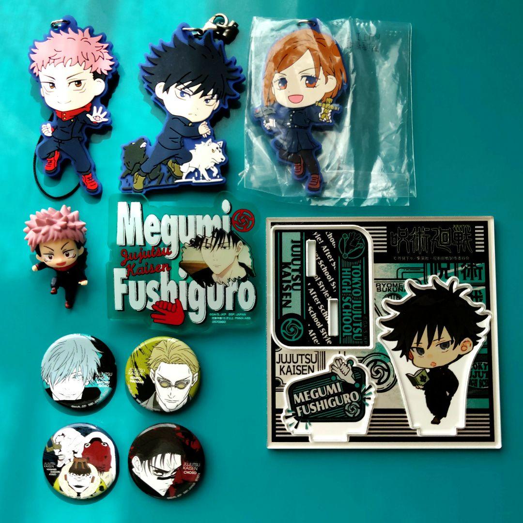 呪術廻戦 グッズ まとめ売り - メルカリ