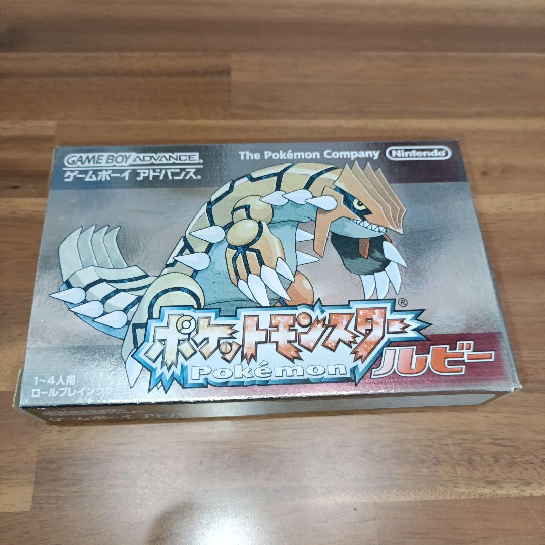 箱のみ】GBAソフト ポケットモンスター ルビー - メルカリ