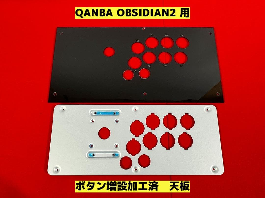 QANBA OBSIDIAN2 用 純正天板 - メルカリ