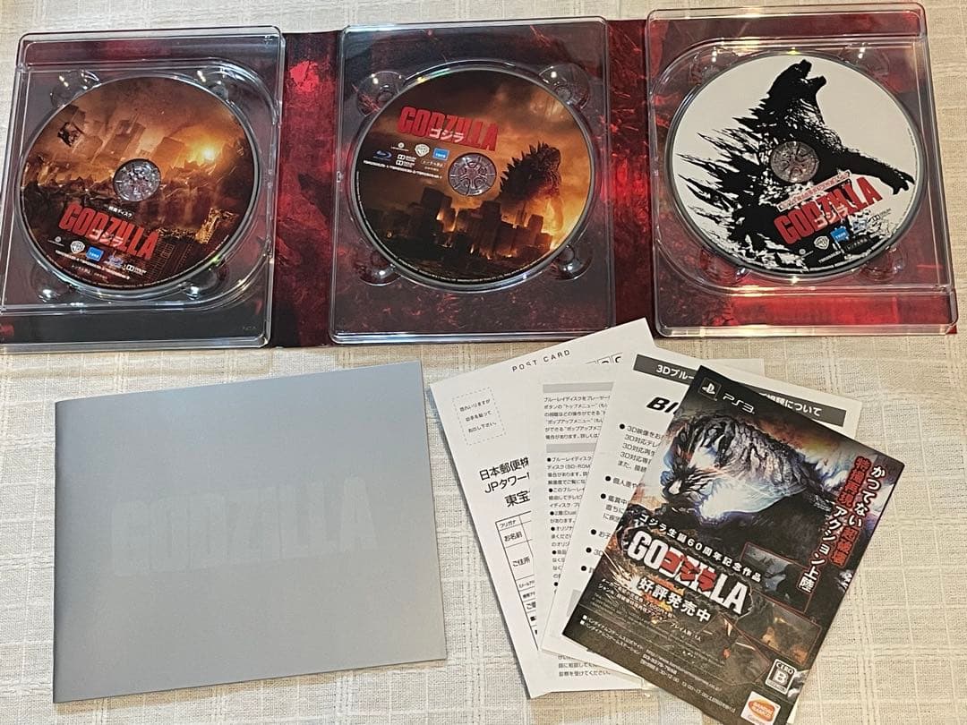 GODZILLA ゴジラ[2014] S.H.MonsterArts GODZ…