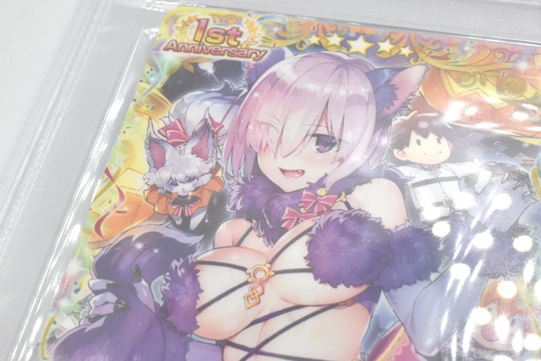 PSA10 デンジャラス・ビースト マシュ　概念礼装　1周年フレーム