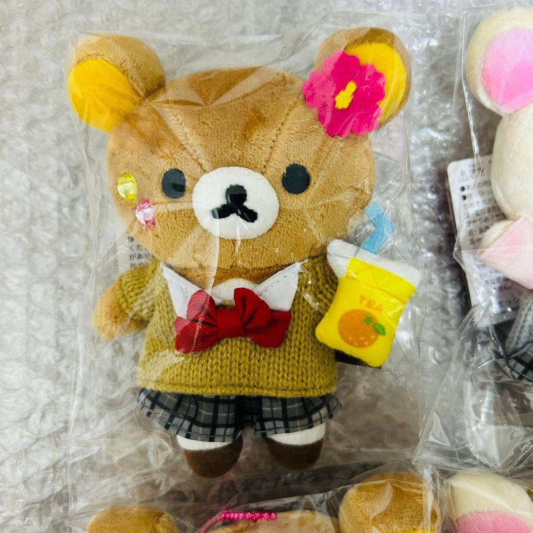 リラックマストア限定 ぶらさげぬいぐるみ 4点set 女子高生 ギャル JK