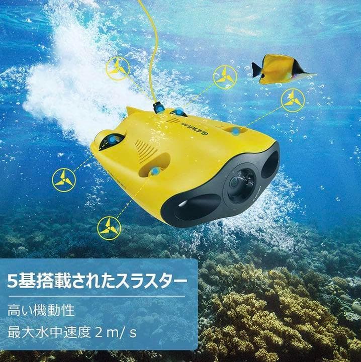 ❤水深100mまで潜れる❣超絶高画質＆超高性能＆超多機能搭載♪❤水中