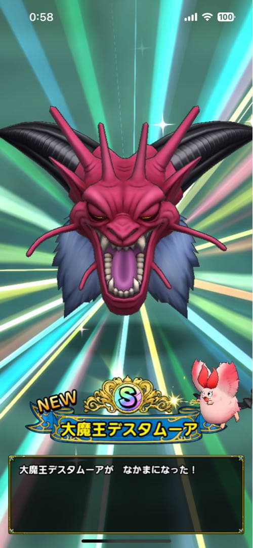 デスタムーア ARCHIVES（Lee） Lee リー LM6341 ARCHIVES RIDERS 101-Z 1954's