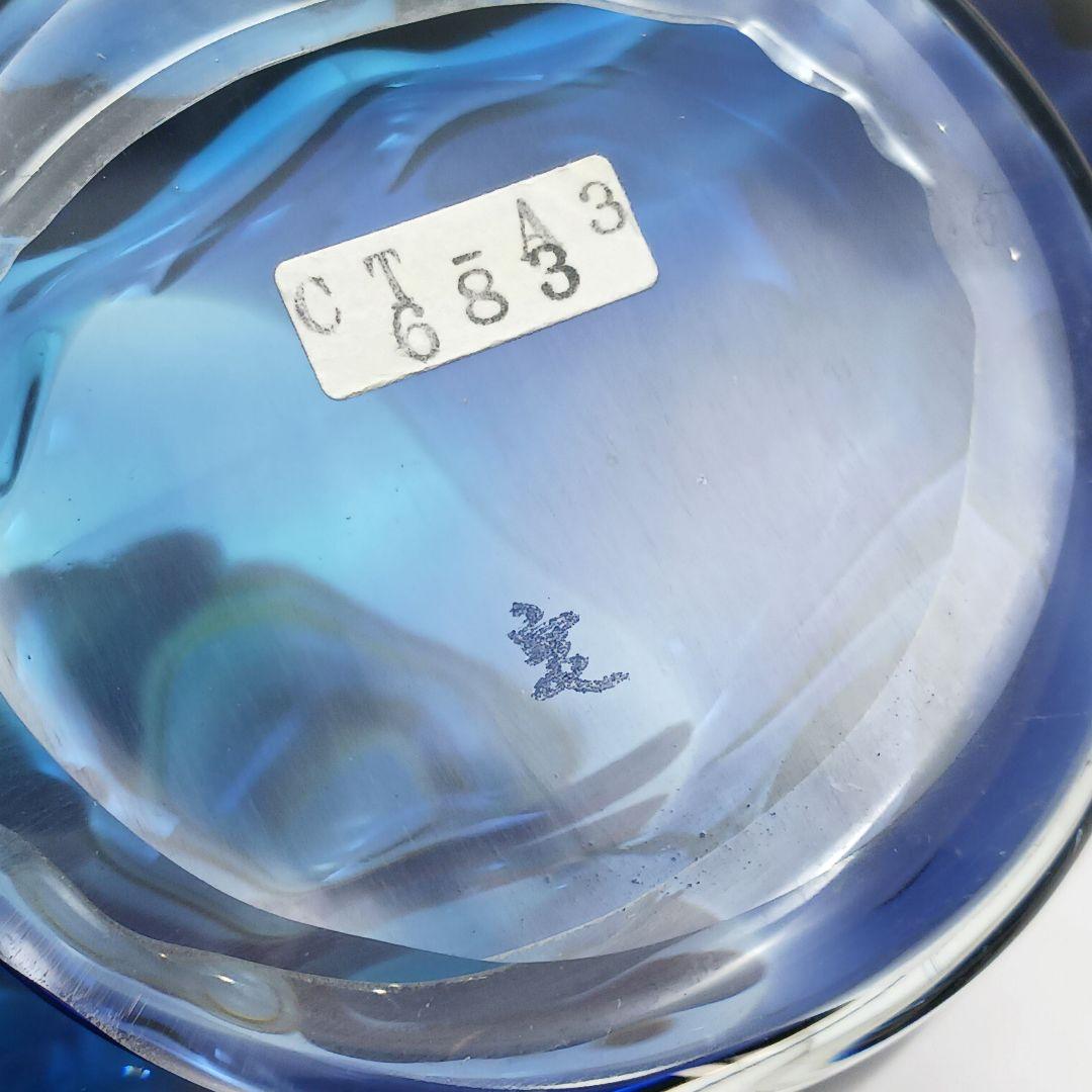 Y2293-62 津軽びいどろ 秋村実 色ガラス デキャンタ 飾瓶 #1 - メルカリ