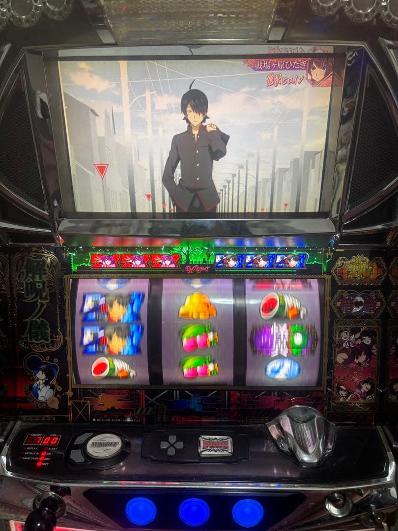 配送料込み・引取可能】サミー パチスロ化物語 実機 - メルカリ