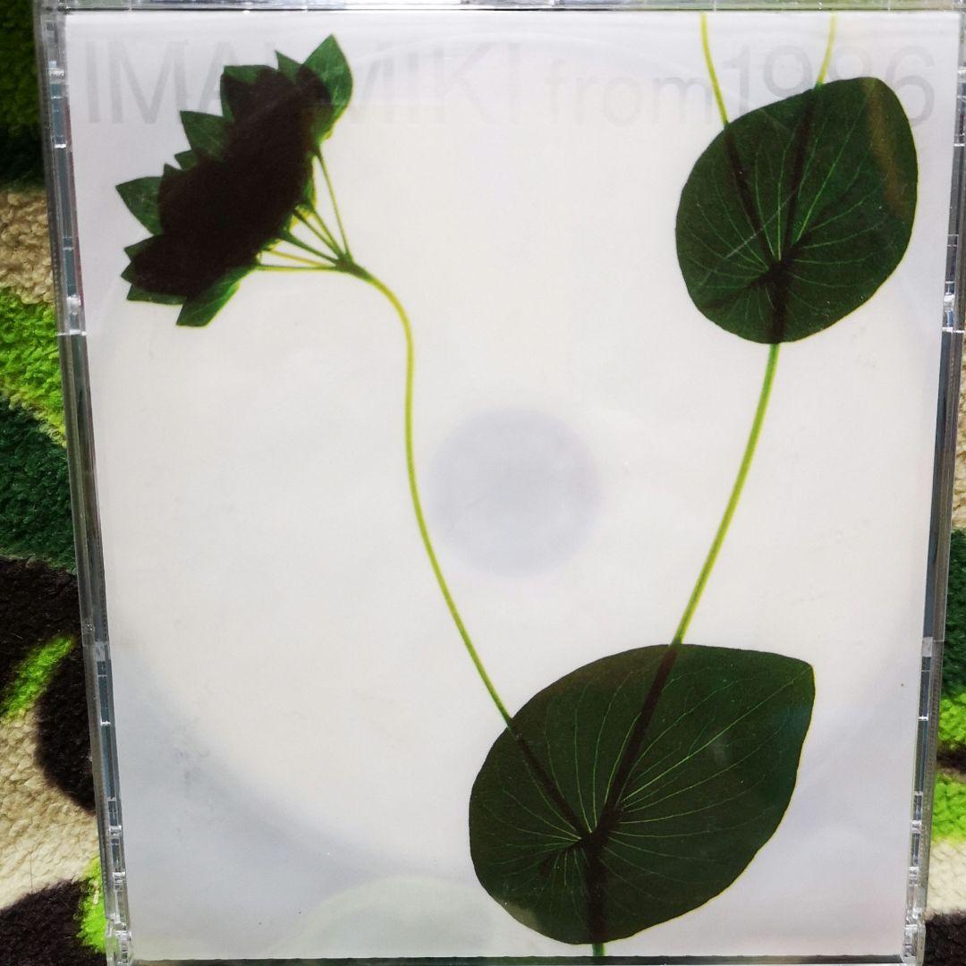 今井美樹 ベスト・アルバム 2枚組CD from1986 - メルカリ