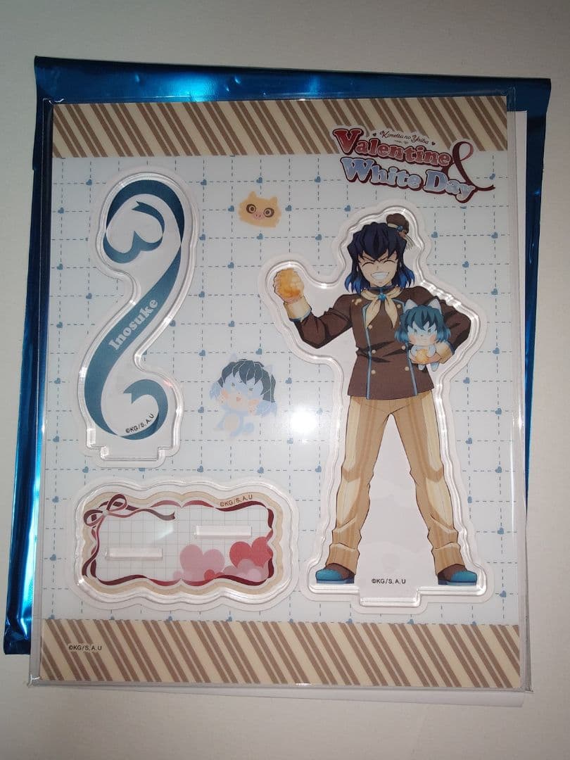 鬼滅の刃 バレンタイン 2026 アクリルスタンド 嘴平伊之助 - メルカリ