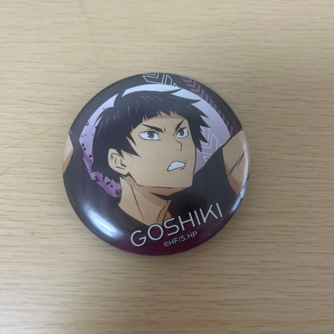 ハイキュー 五色工 疑似ユース 缶バッジ - メルカリ