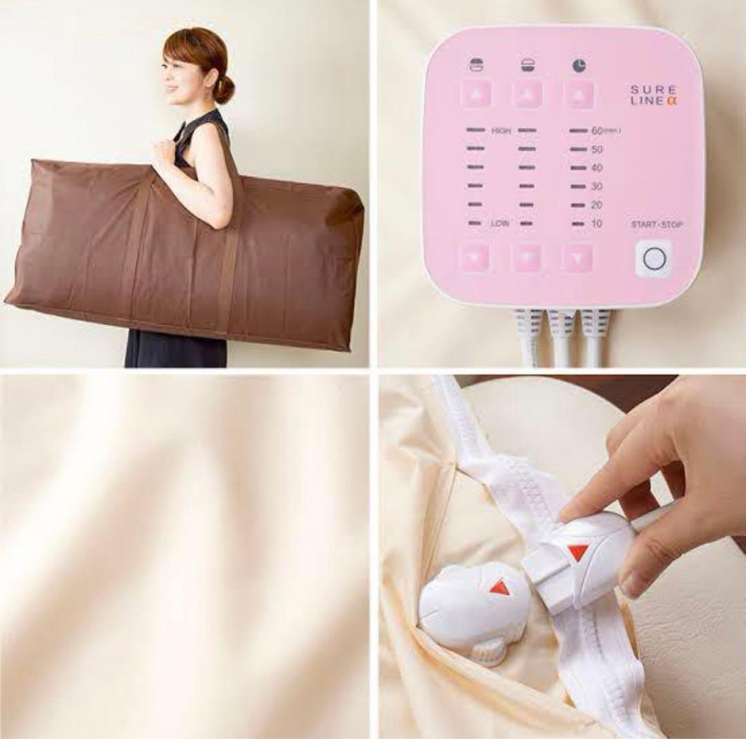 ヒートマット　SURELINEα シュアラインプロ | PRODUCTS｜Partir（パルティール）公式サイト