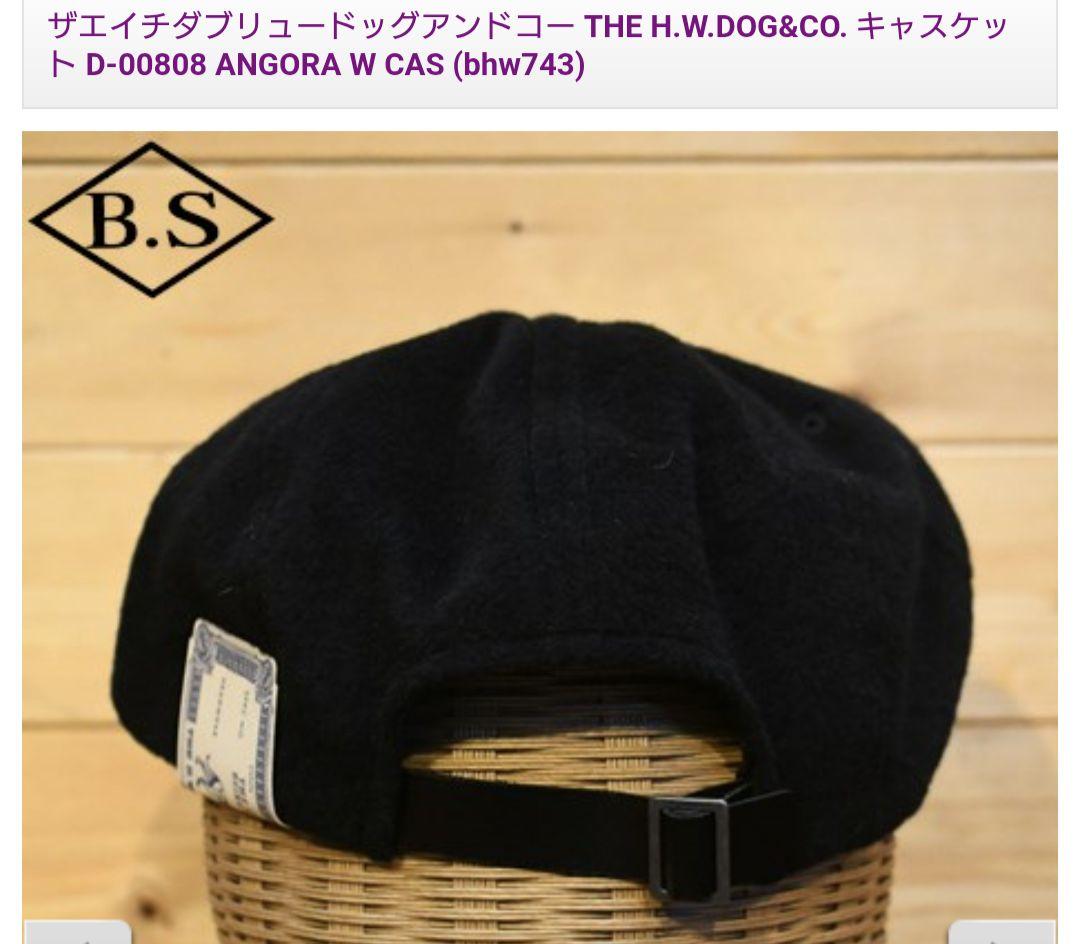 THE H.W.DOG&CO. キャスケット