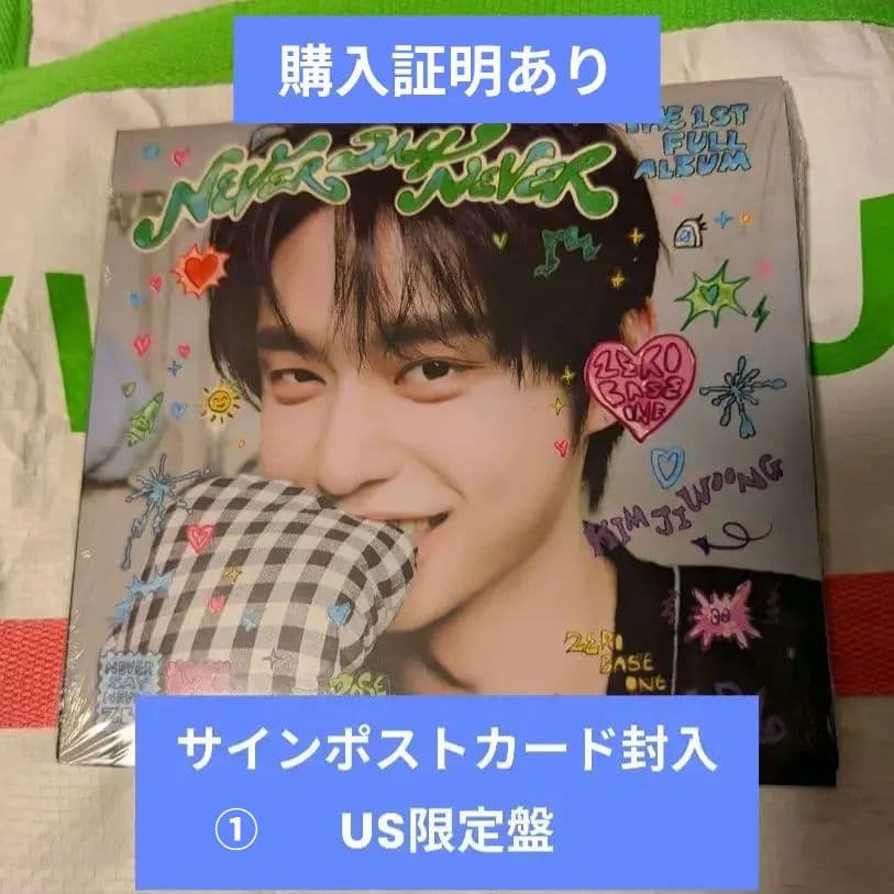 ① ZEROBASEONE ゼベワン サイン ポスカ US盤 ジウン トレカ - メルカリ