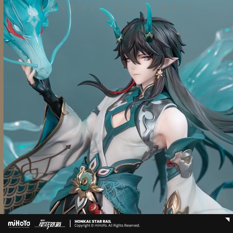 崩壊スターレイル 丹恒 飲月 1/7 フィギュア拡張ver. 特典付き 公式