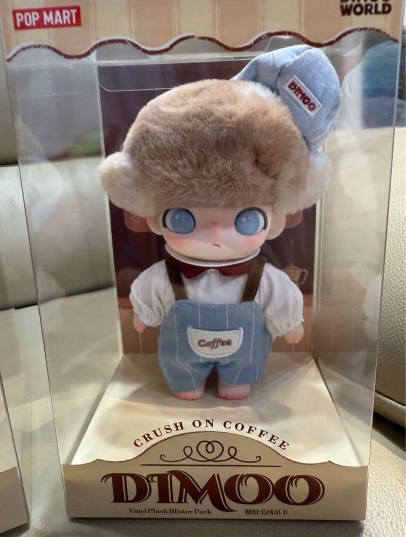 POPMART DIMOO Crush on Coffee ぬいぐるみペンダント - メルカリ