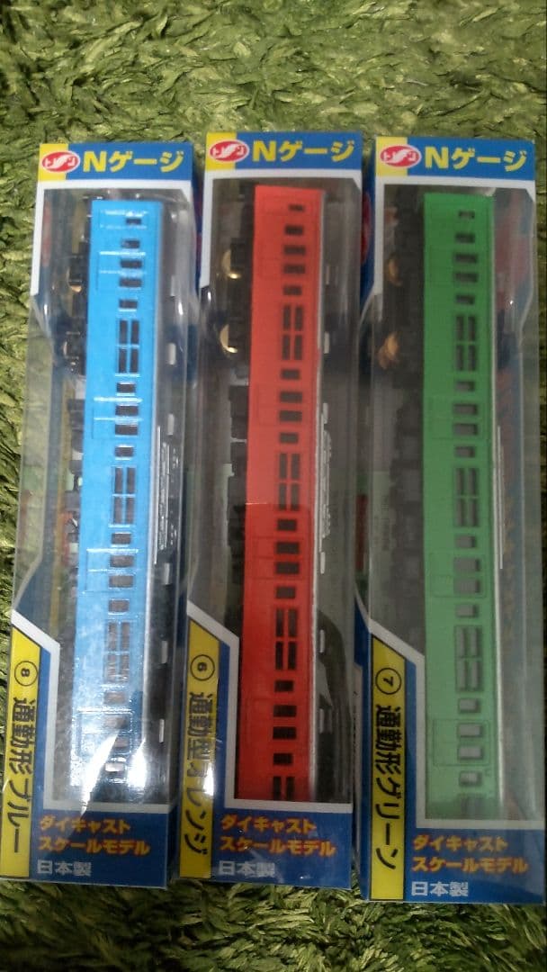 廃盤品 トレーン Nゲージ ダイキャストスケールモデル 6点セット