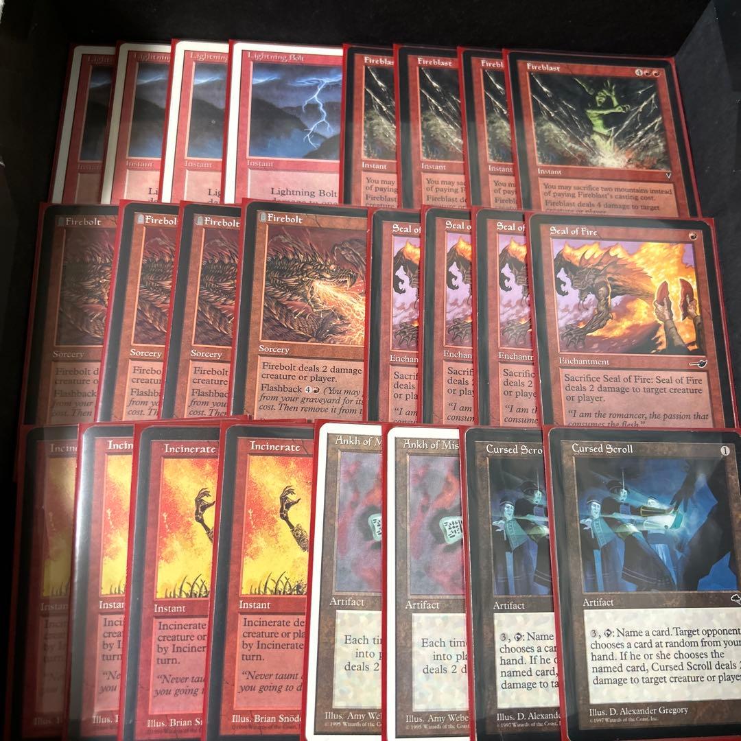 スライ ミドルスクール デッキ 75枚セット 全て英語 旧枠 - メルカリ