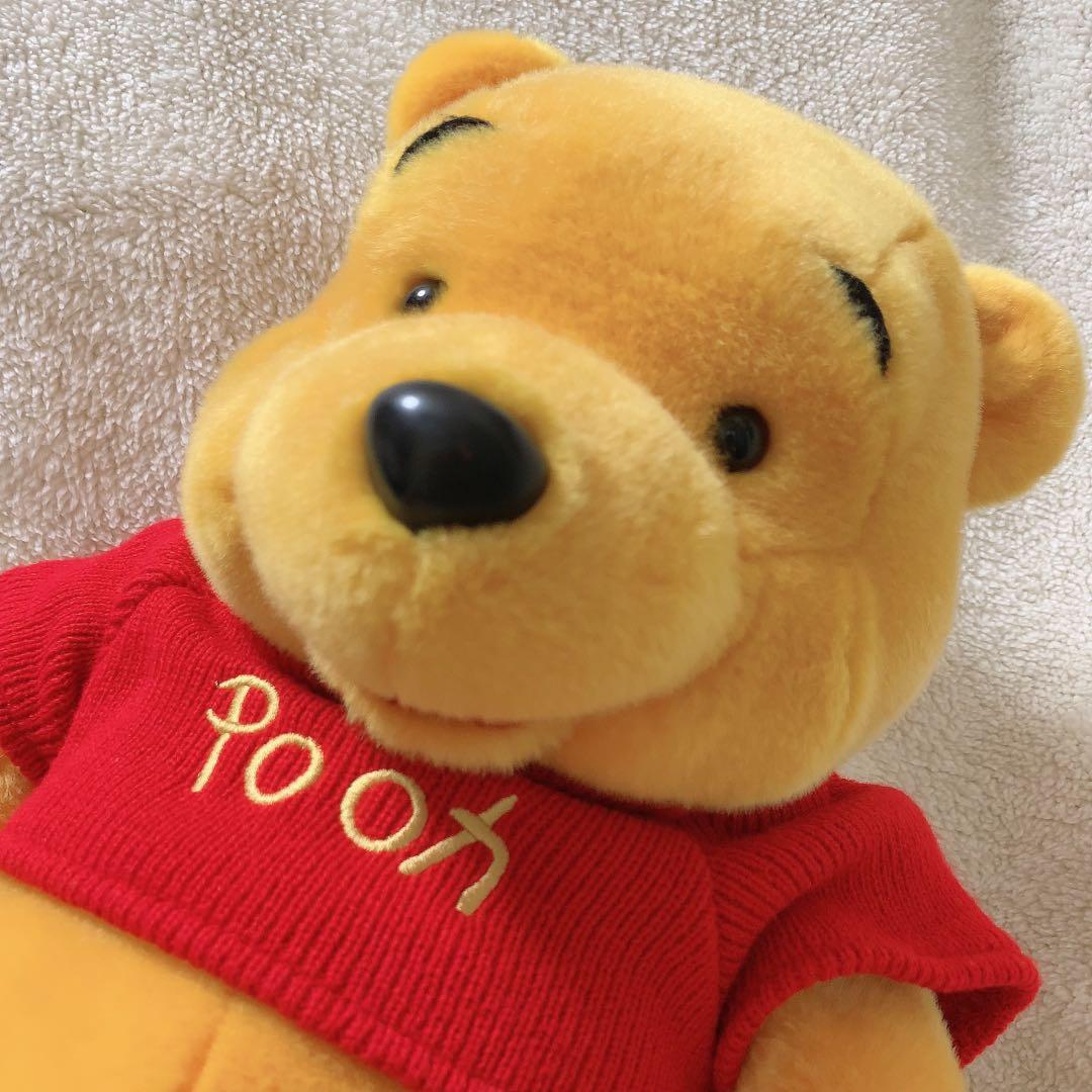 希少☆ ディズニー公式プーさん ぬいぐるみ 特大公式 昔のプーさん