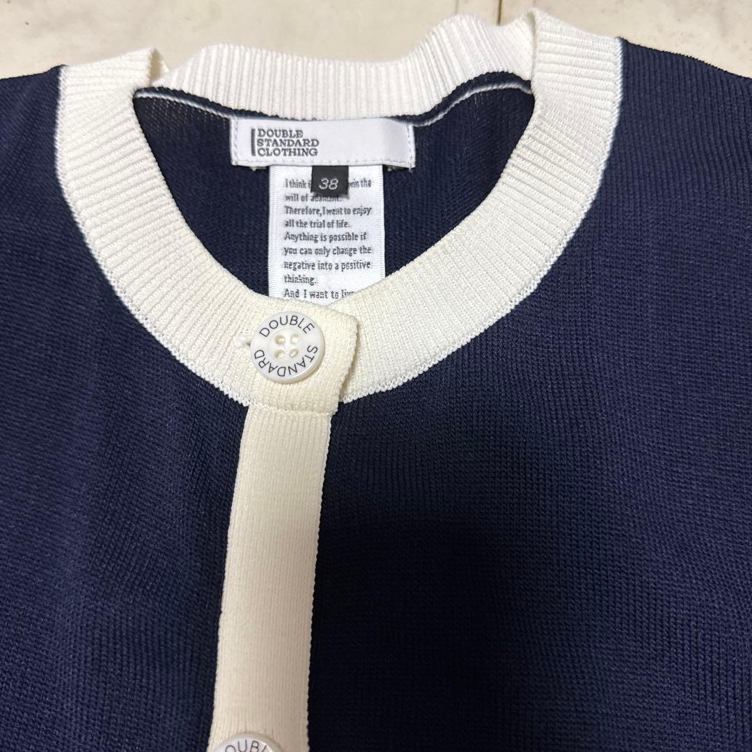 DOUBLE STANDARD CLOTHING カーディガン 38