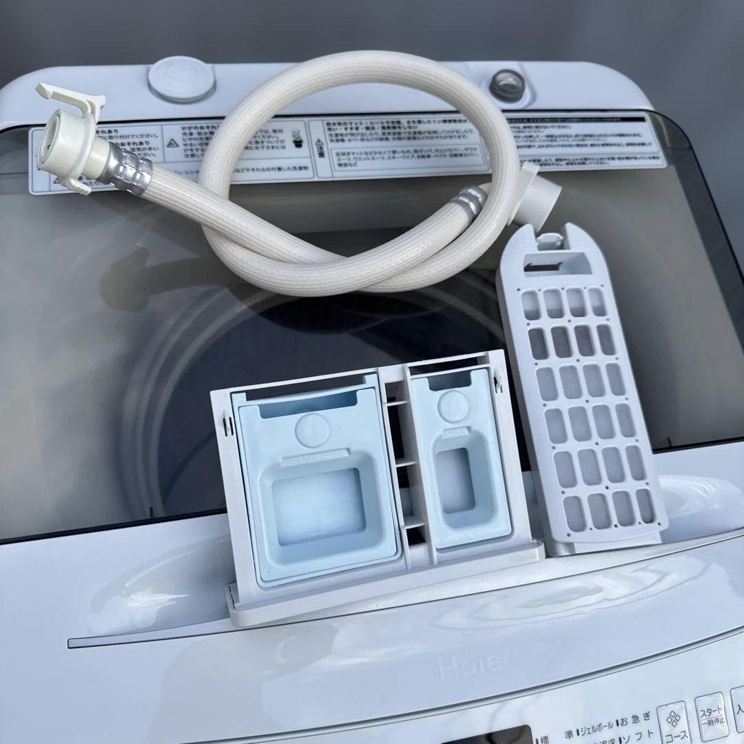 極美品 Haier 2024年製最新モデル 洗濯機 7.0kg 送風機能付
