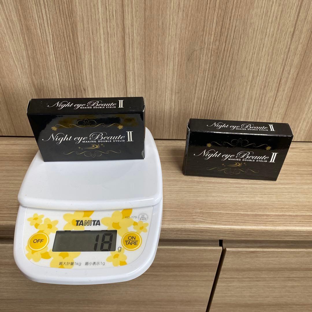 ナイトアイボーテⅡ Night eye Beaute II 2個セット - メルカリ