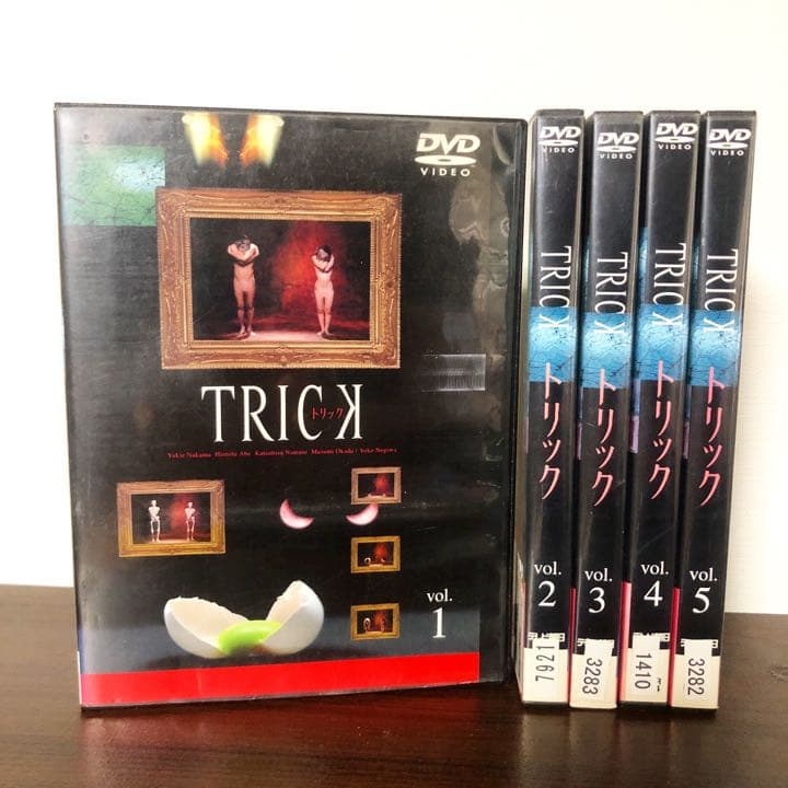 DVD TRICK トリック ドラマ 劇場版 全17枚 セット - メルカリ