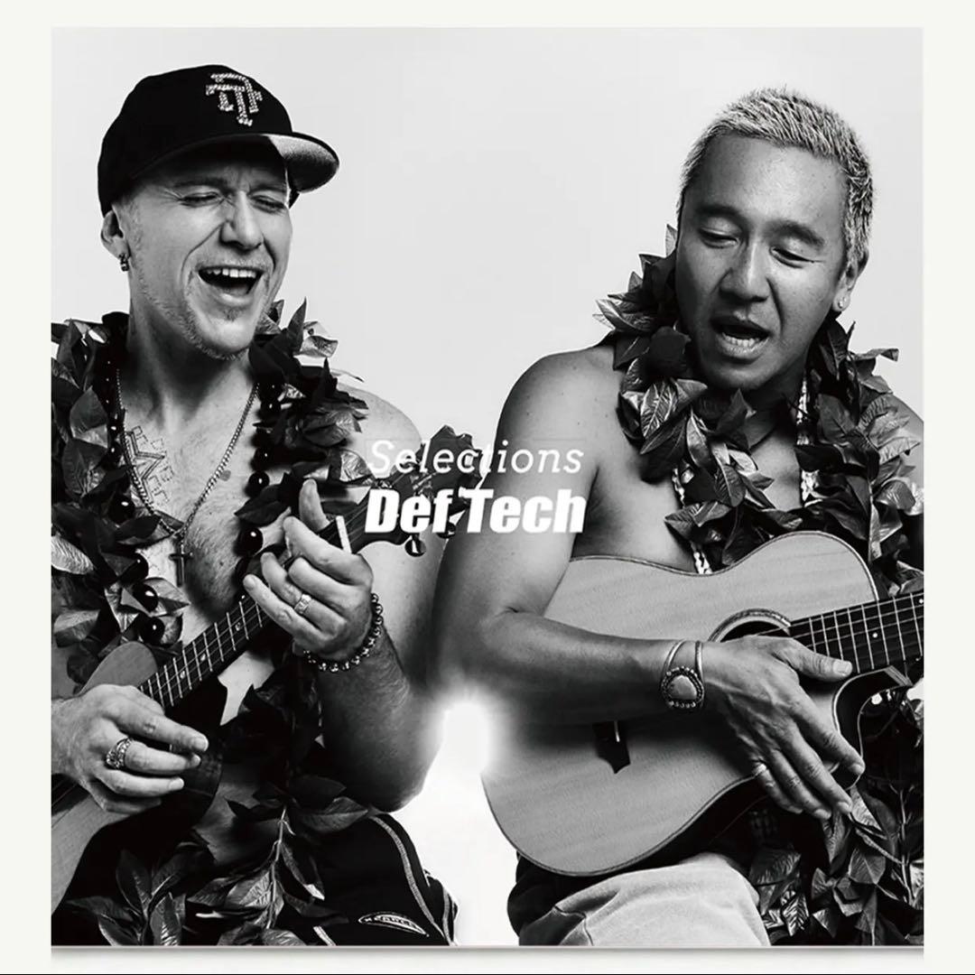 Def Tech 20th Anniv. Vinyl デフテック 新品 限定 - メルカリ