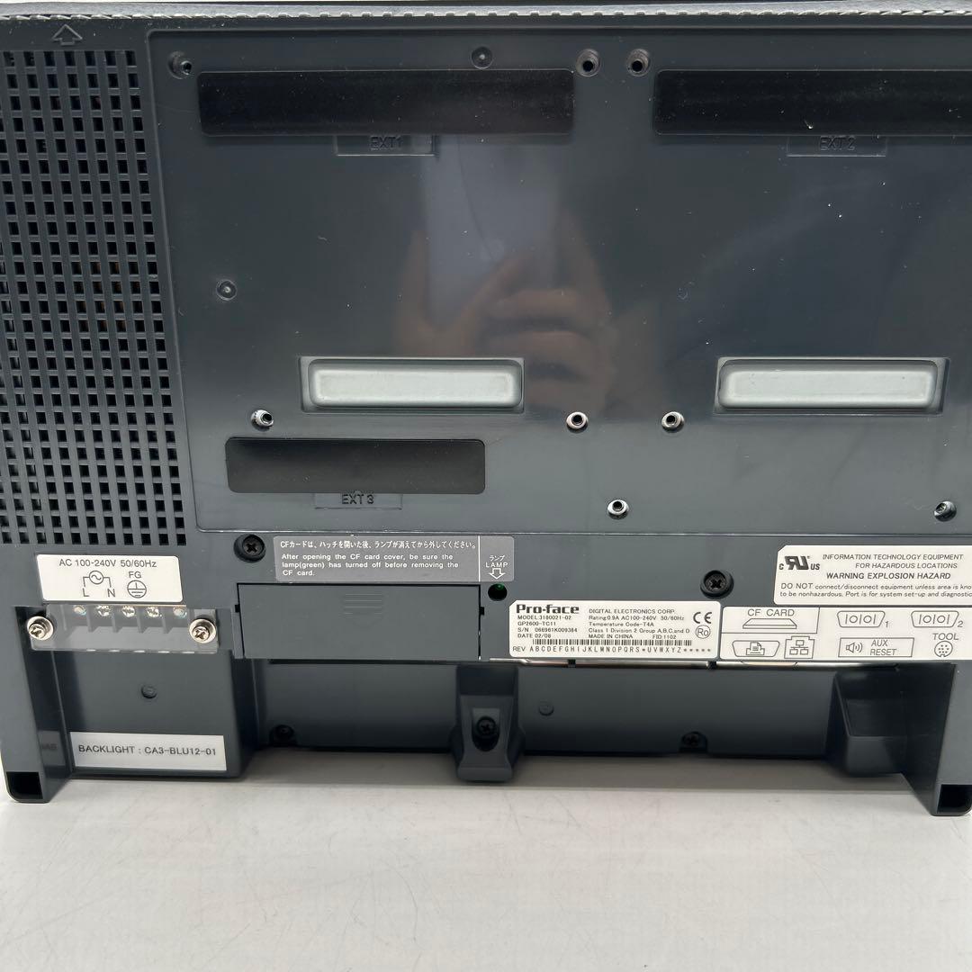新品未使用】Pro-face タッチパネル GP2600-TC11 - メルカリ