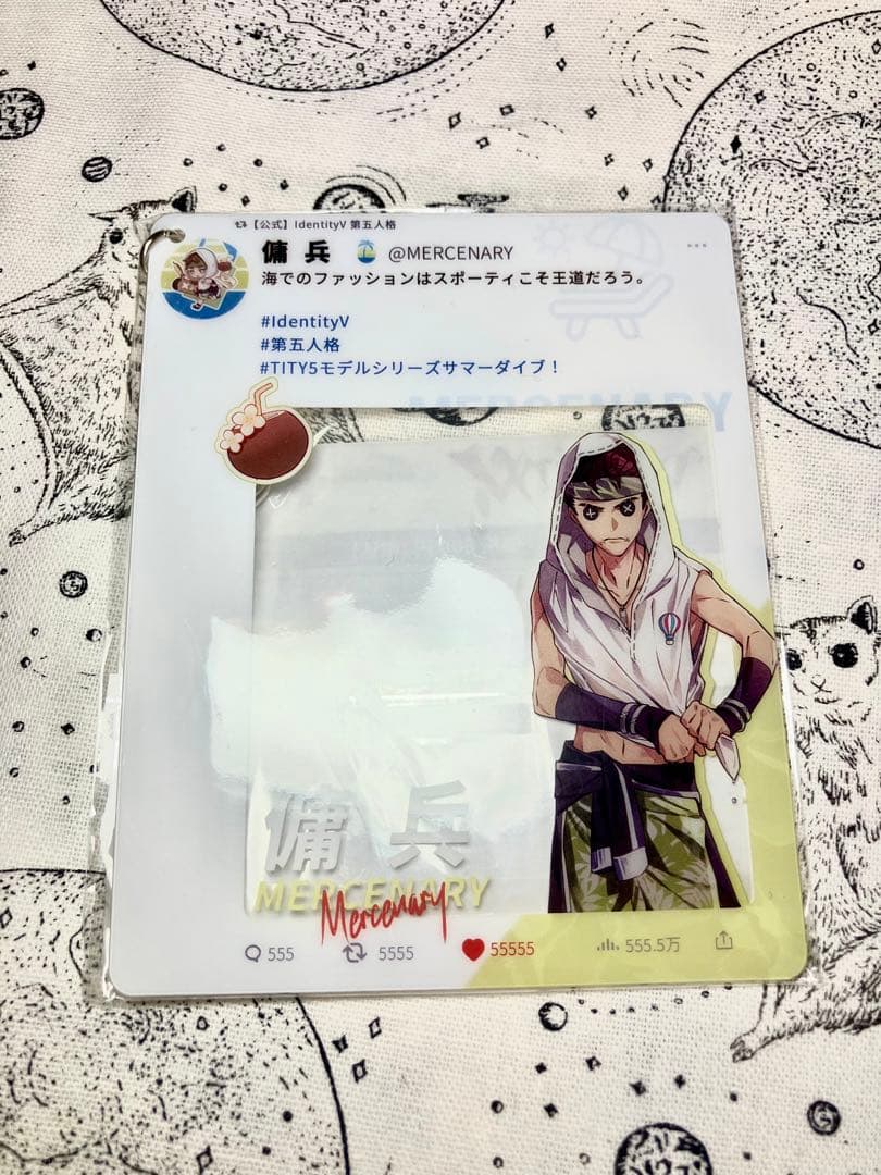 未開封】 第五人格 IdentityⅤ サマーダイブ SNS風カード 傭兵 - メルカリ