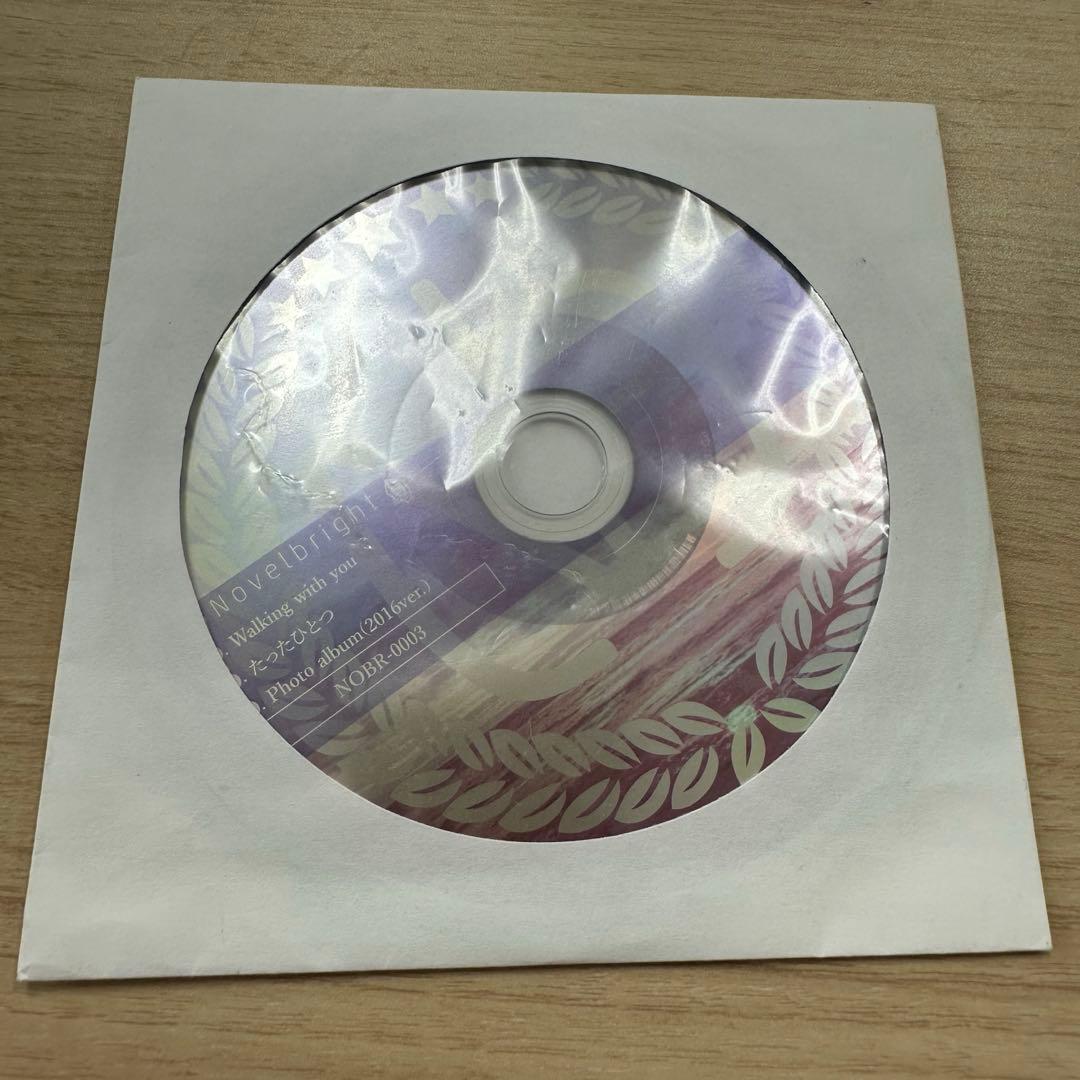 Novelbright 非売品CD 廃盤 たったひとつ Photo album