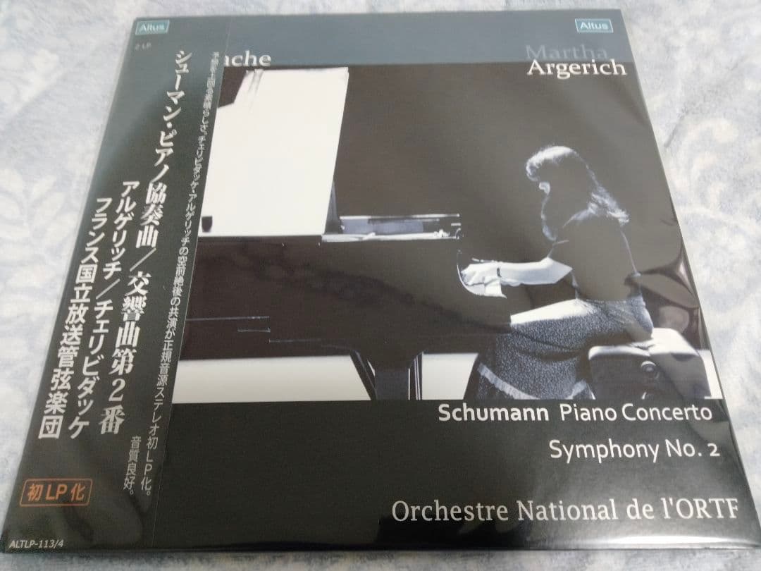 アルゲリッチ　レコード 2LP Martha Argerich / マルタ・アルゲリッチ「Ravel: Adagio assai from