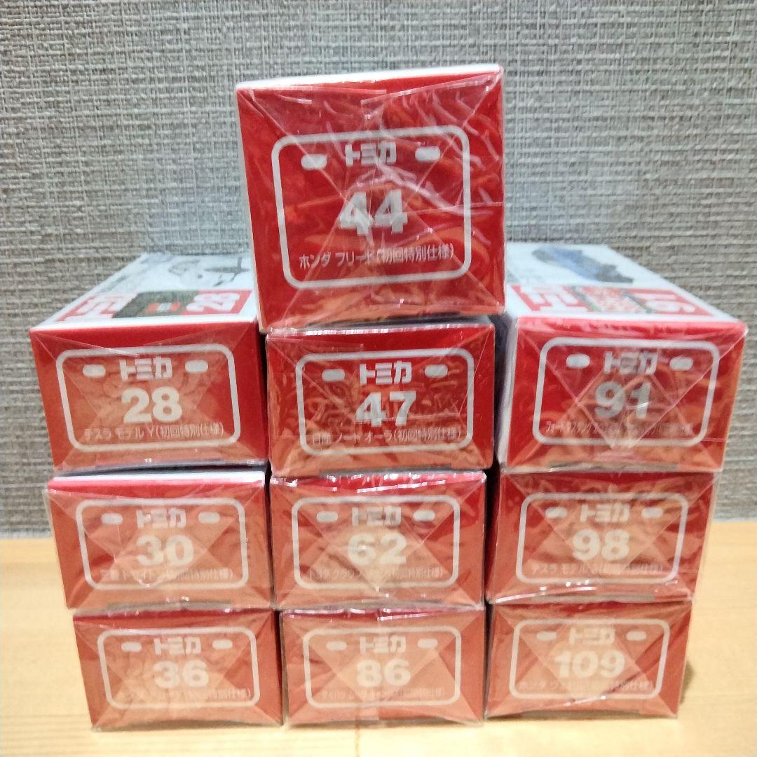 トミカ初回特別仕様 まとめ売り 限定モデル 10台セット タカラトミー