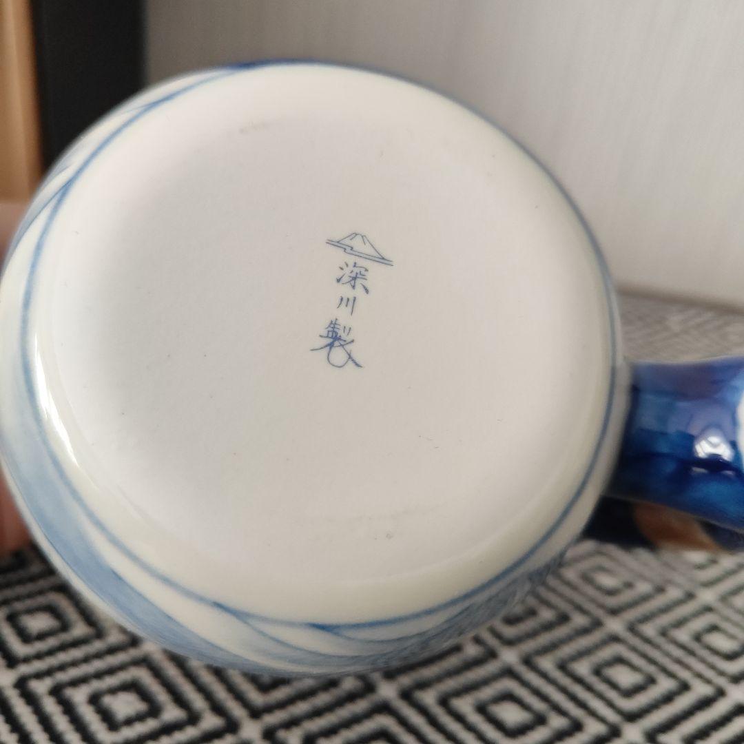 皇室御用達（箱付） 有田焼 深川製磁 染付波に龍 モーニングカップ