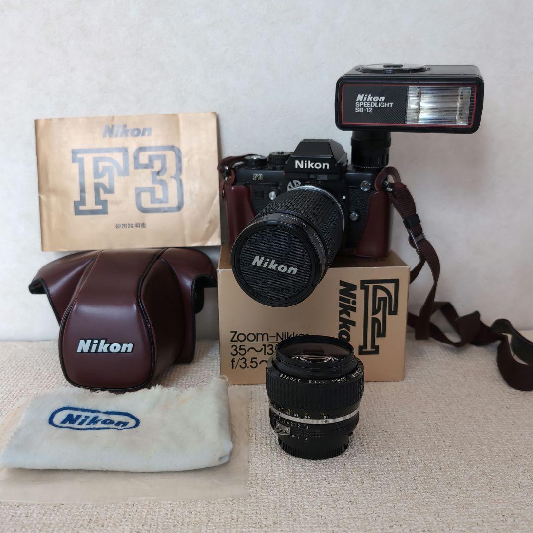 Nikon F3 一眼レフカメラ セット Nikon F3 一眼レフカメラセット Nikon F3 一眼レフカメラ セット
