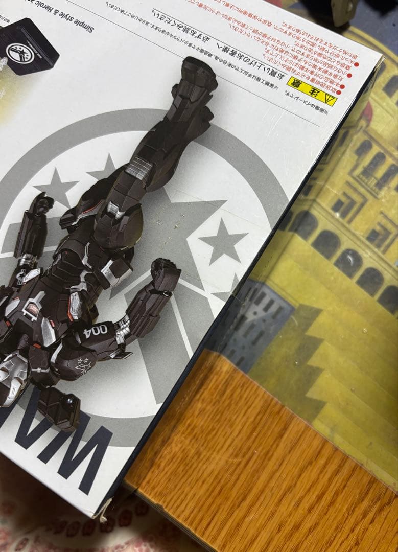 S.H.Figuarts ウォーマシンマーク4 『アイアンマン』※日曜割引価格‼️