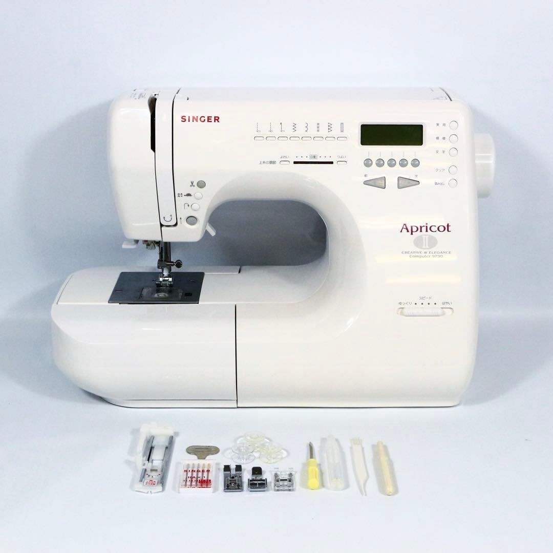 シンガー　コンピューターミシン本体　9790文字縫い可能　メンテナンス済み シンガー コンピューターミシン SN24Sai 入園入学 ミシン 文字縫い機能