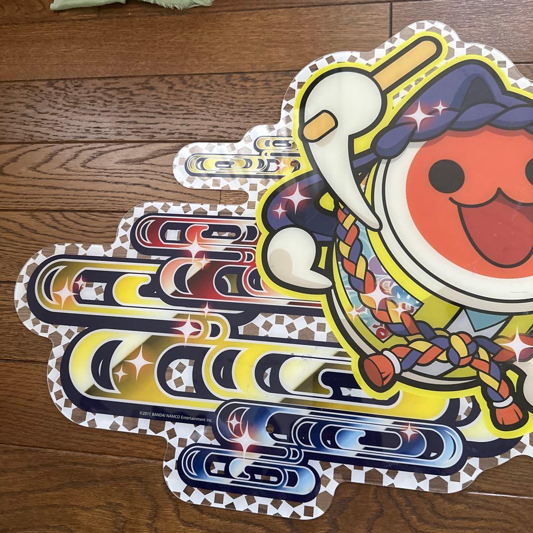 激レア 非売品] 太鼓の達人 装飾 イエローver - メルカリ