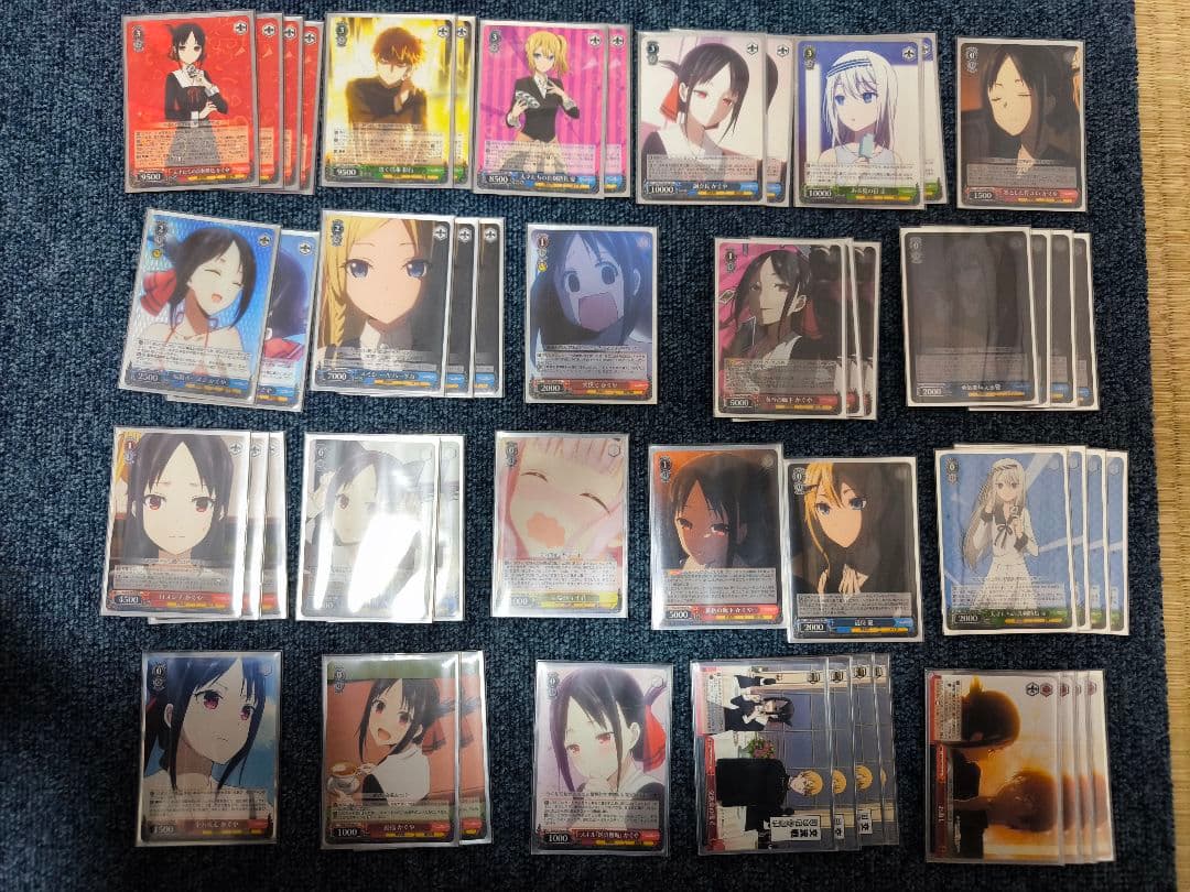 ヴァイス かぐや様デッキ トライアルデッキ＋(プラス) かぐや様は告らせたい～天才たちの恋愛