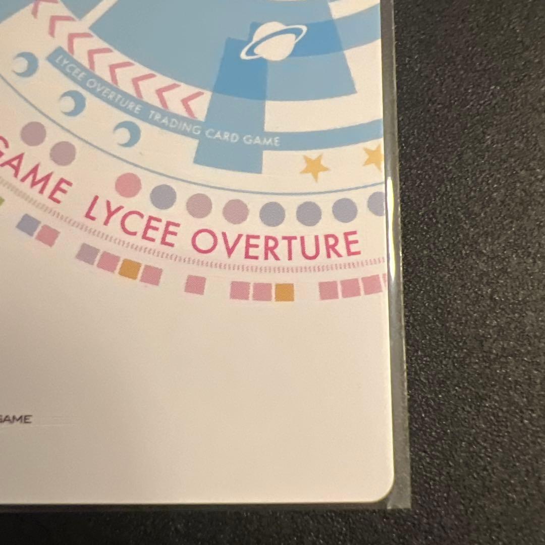 lycee リセ　宮國朱璃　SP サイン　宮国