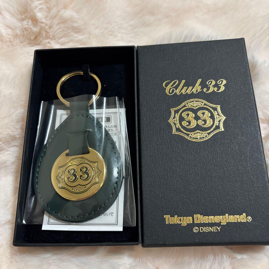 最終値下げ ディズニーランド CLUB33 キーホルダー 25周年 - メルカリ