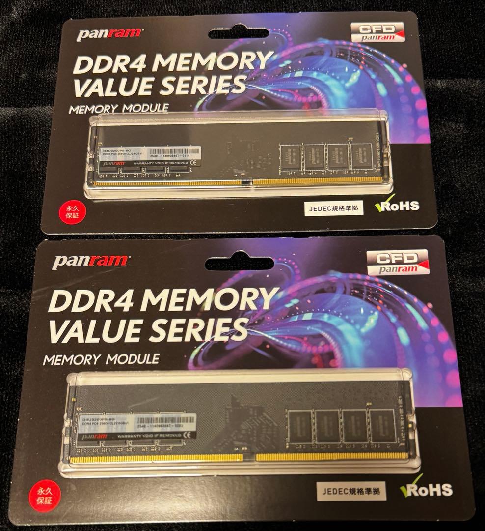 【新品未使用】 CFD デスクトップ用メモリ DDR4-3200 8GB×2 W4U3200CS-8G | CFD Standard DDR4-3200 デスクトップ用メモリ 2枚組
